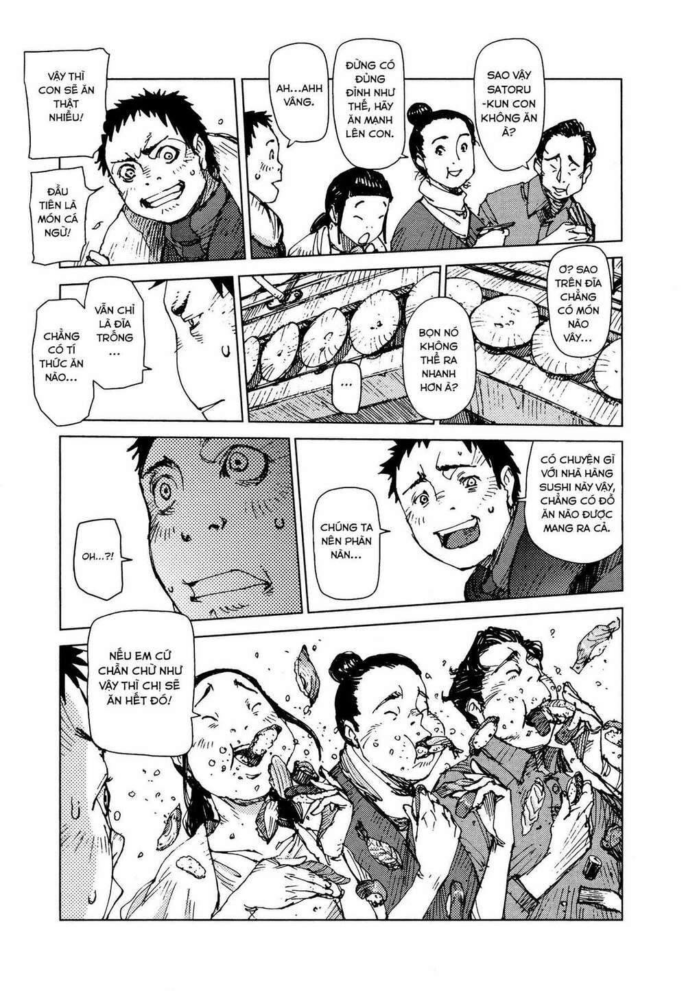 Survival - Shounen S no Kiroku - Chapter 44 - Page 5