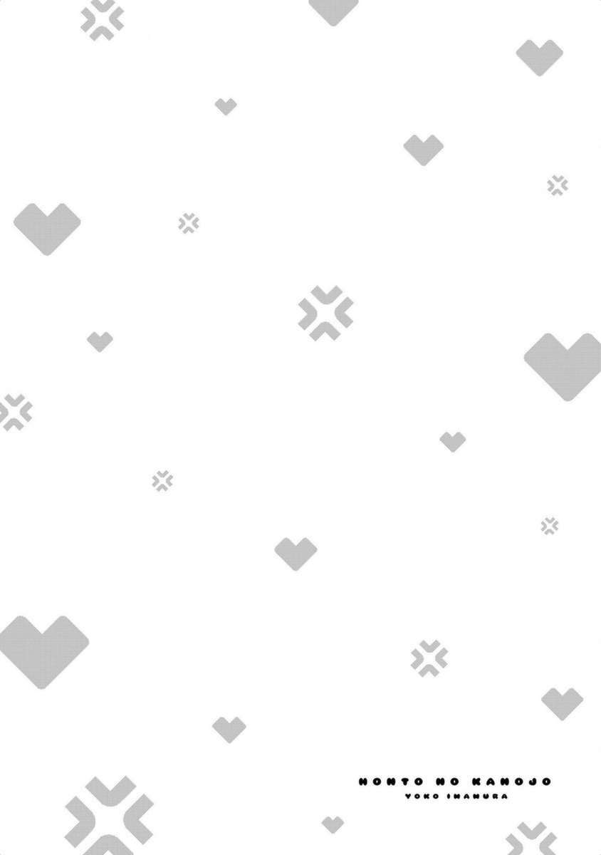 Honto no Kanojo - Chapter 13 - Page 23