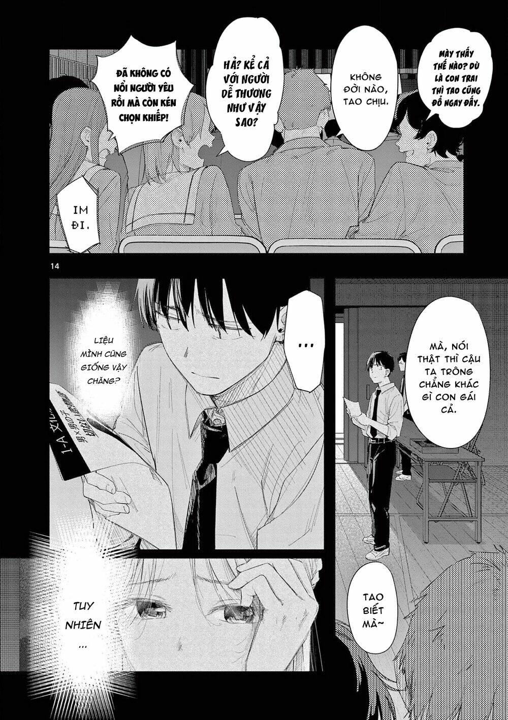 Trap Heroine - Chapter 30 - Page 15