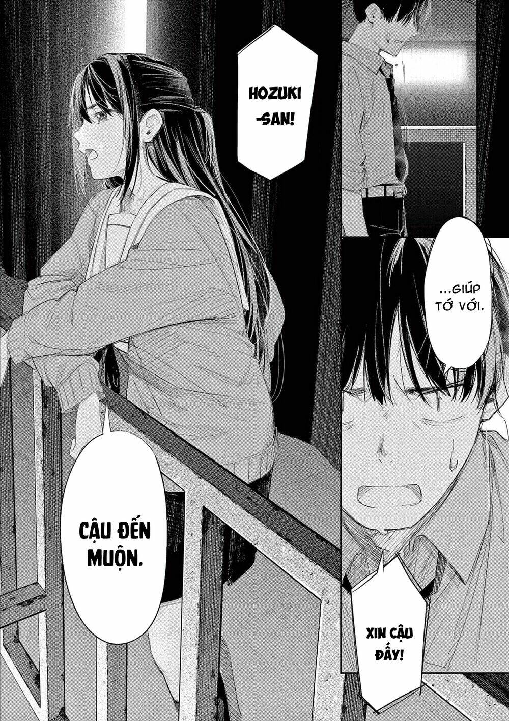 Trap Heroine - Chapter 30 - Page 17