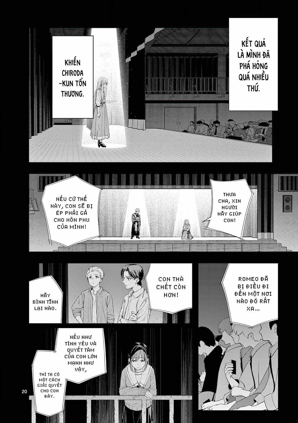 Trap Heroine - Chapter 30 - Page 21