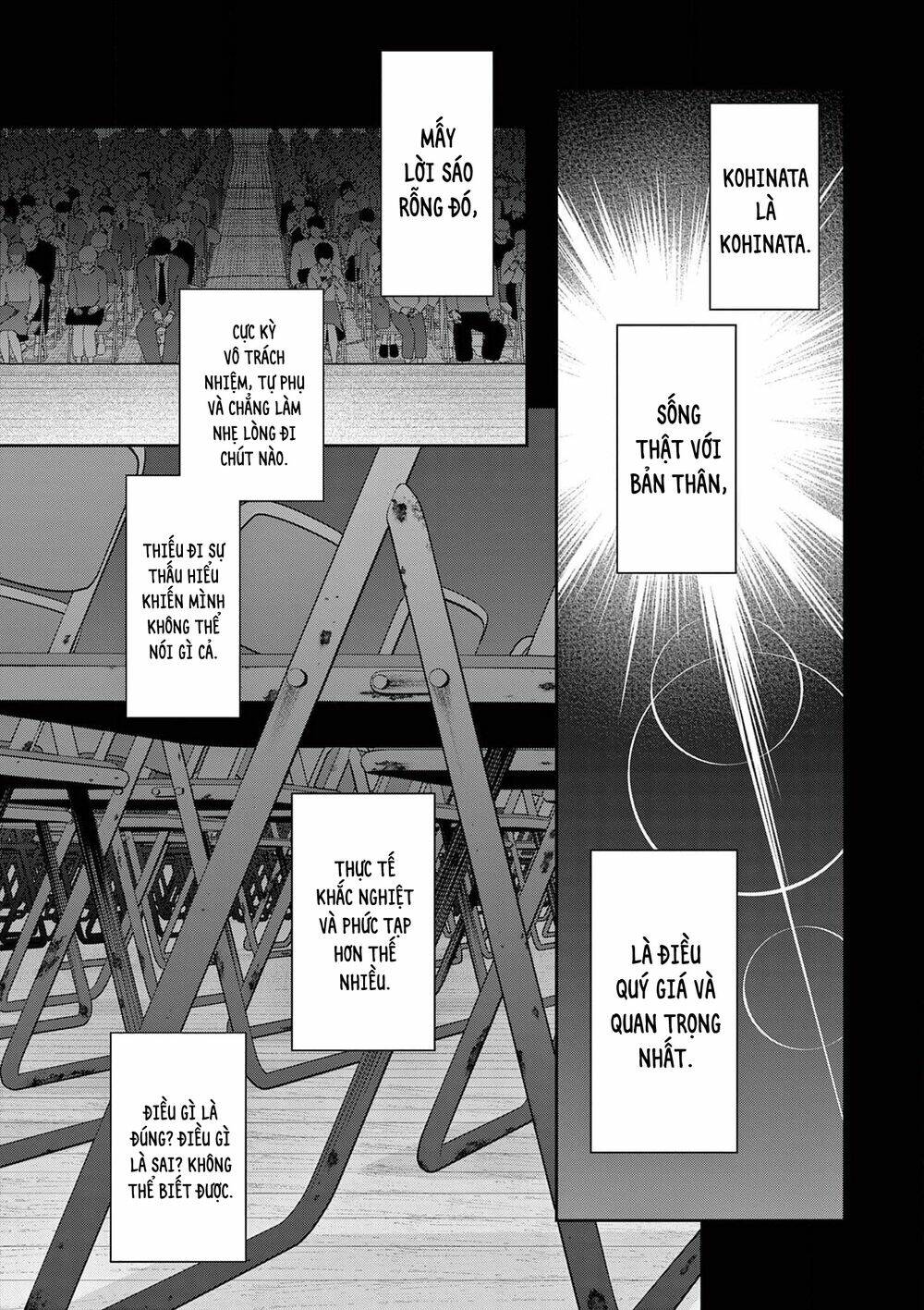 Trap Heroine - Chapter 30 - Page 31