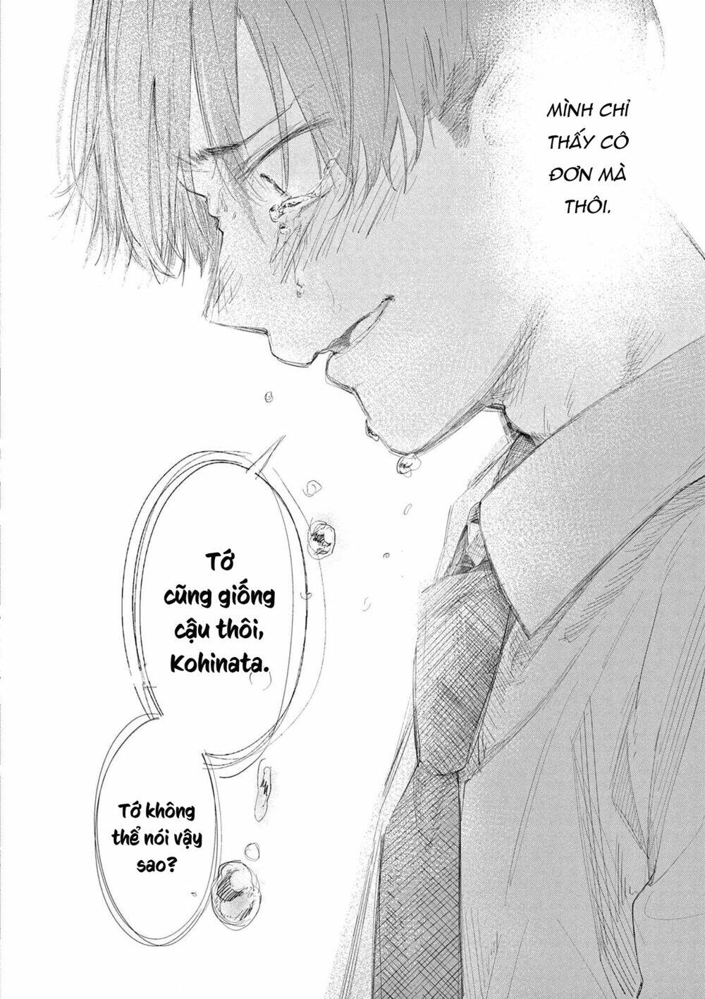 Trap Heroine - Chapter 30 - Page 35