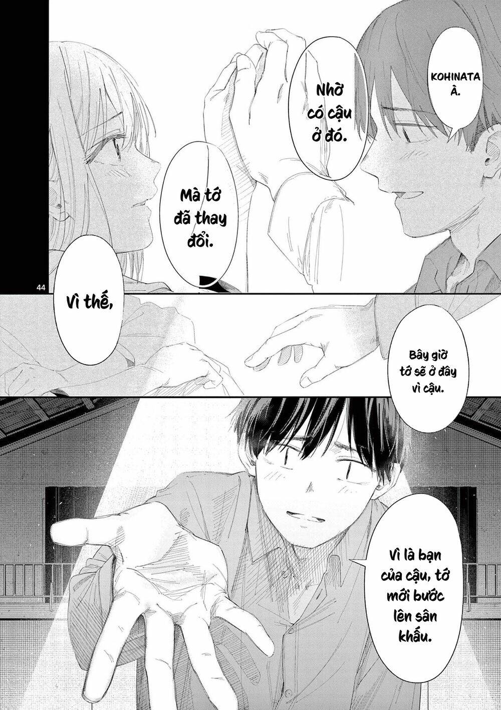 Trap Heroine - Chapter 30 - Page 45