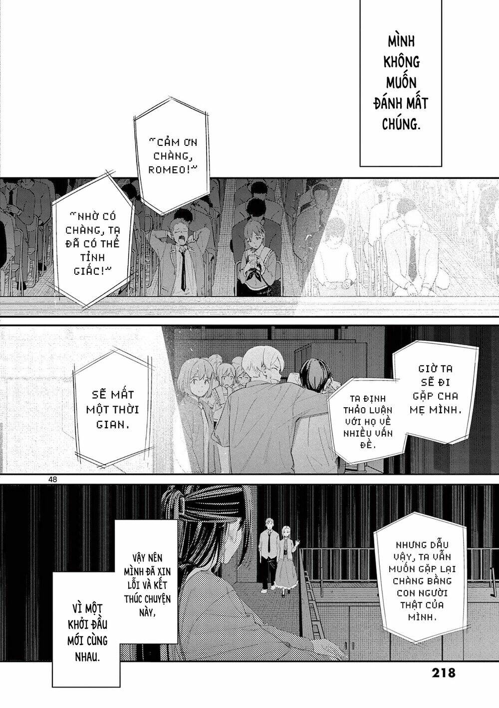 Trap Heroine - Chapter 30 - Page 49