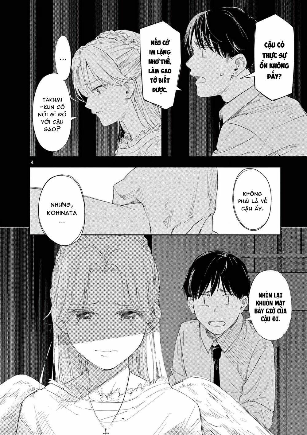 Trap Heroine - Chapter 30 - Page 5