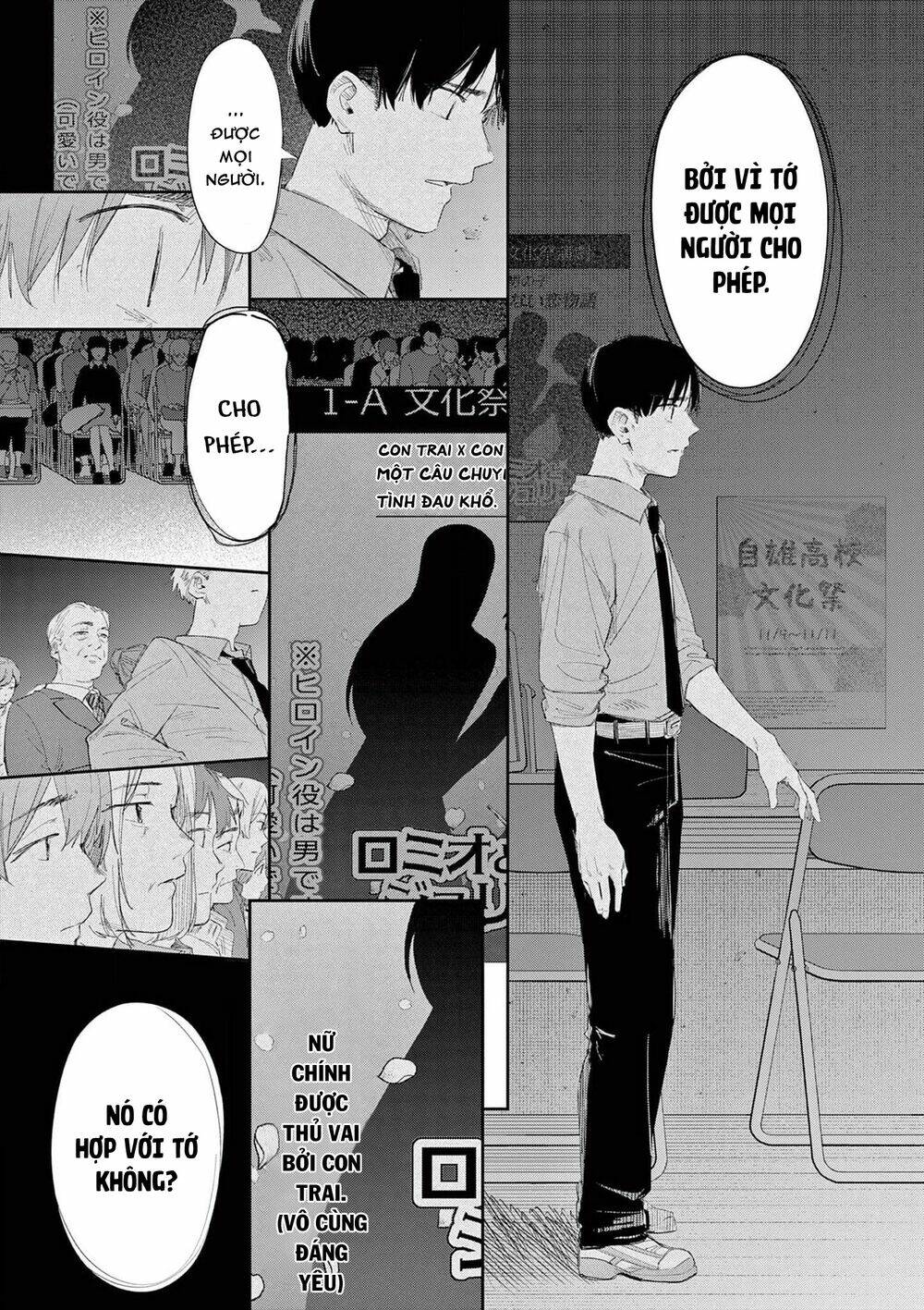 Trap Heroine - Chapter 30 - Page 8