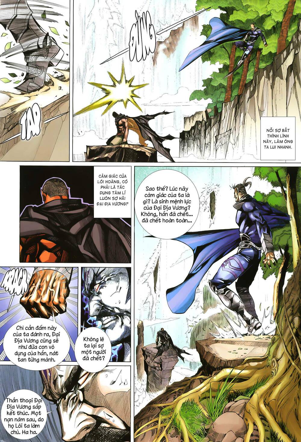 Quyền Đấu The King - Chapter 82 - Page 17