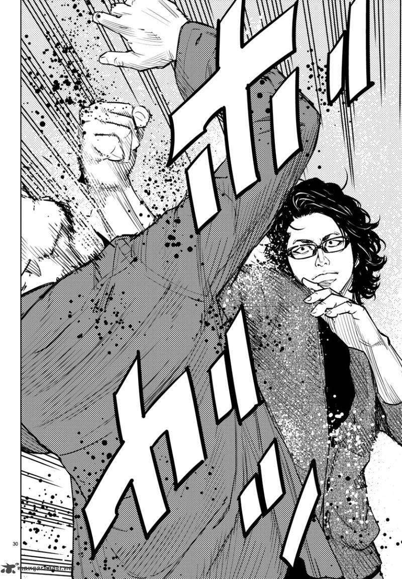 Clover - Chapter 402 - Page 30