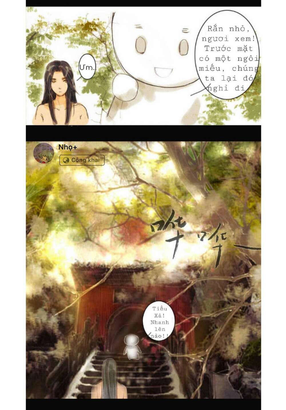 Xà Yêu và A Bảo - Chapter 2 - Page 16