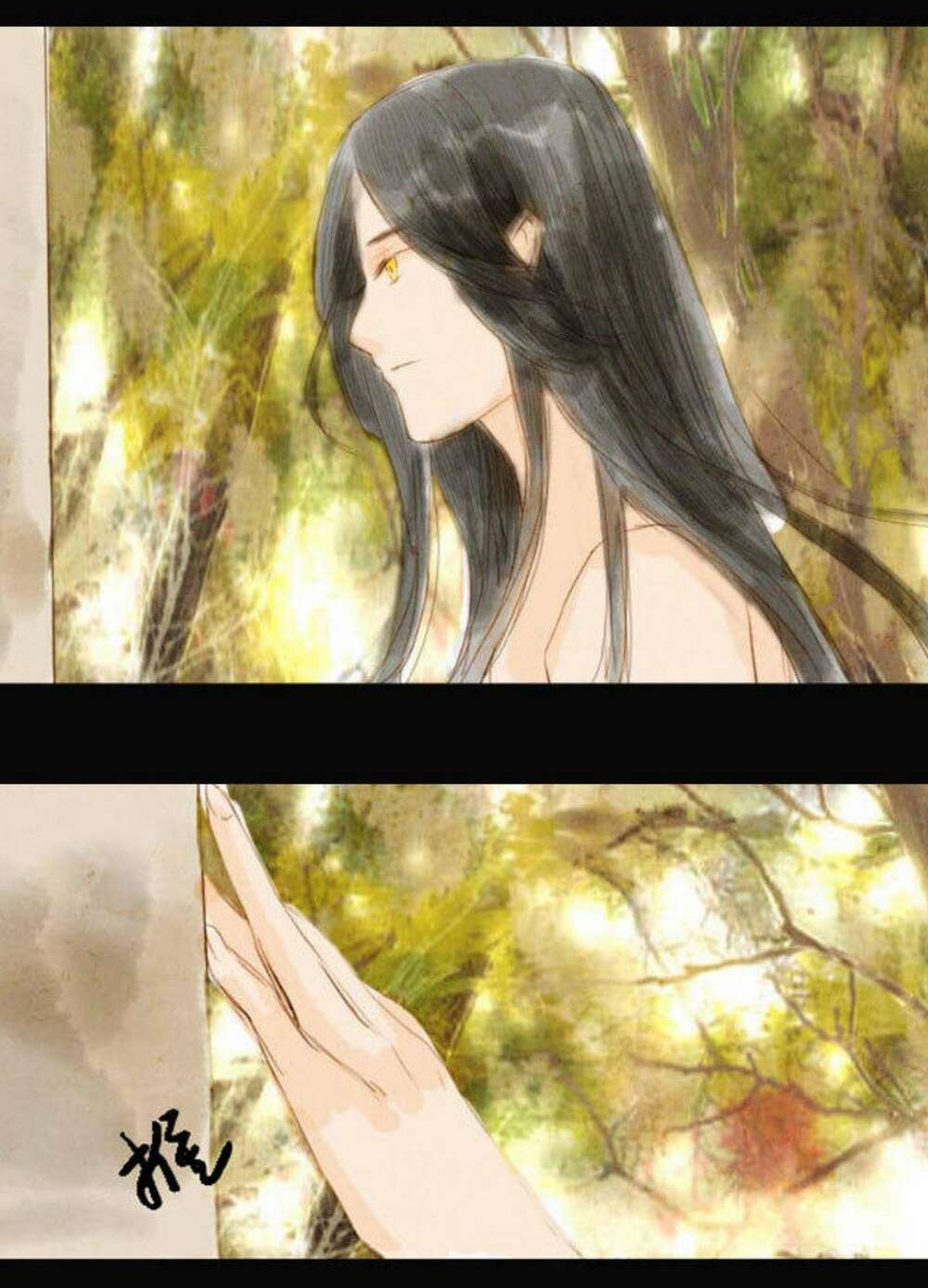 Xà Yêu và A Bảo - Chapter 2 - Page 17