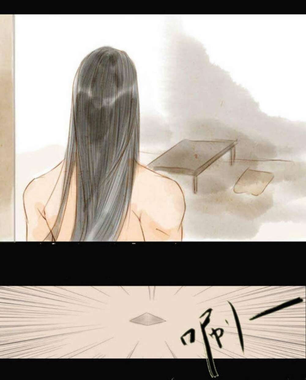 Xà Yêu và A Bảo - Chapter 2 - Page 18