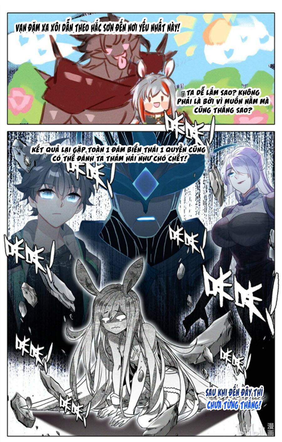 Thường Dân Mạnh Nhất Học Viện Tu Tiên - Chapter 47 - Page 4