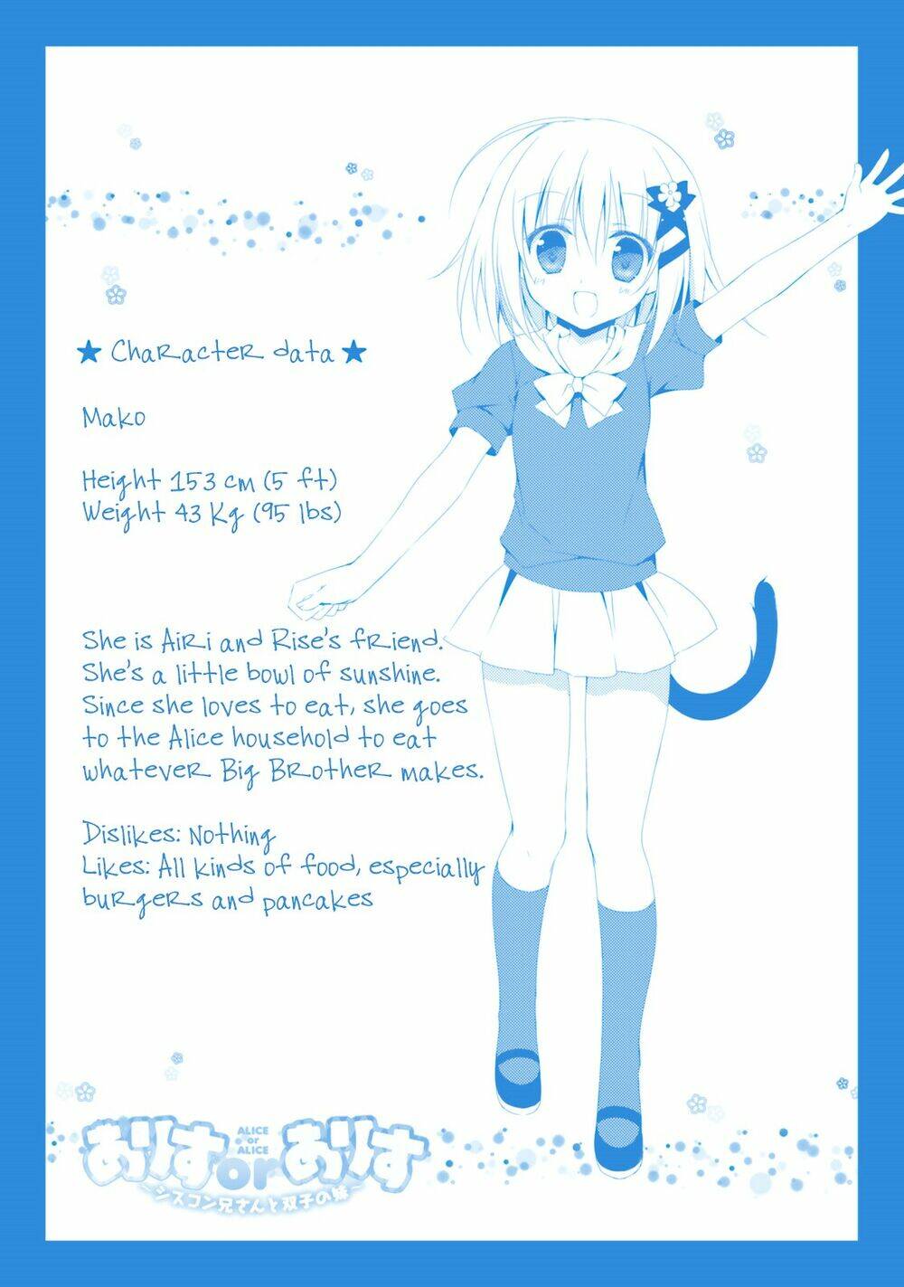 Nhật Ký Alice - Chapter 36 - Page 12