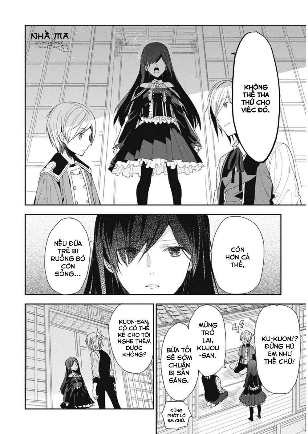 Hakoniwa no Reijou Tantei - Chapter 8 - Page 9