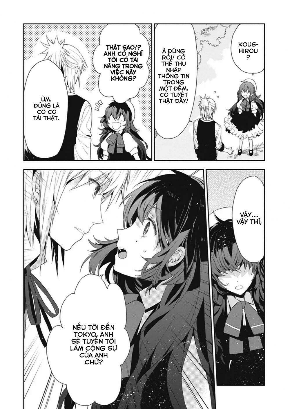 Hakoniwa no Reijou Tantei - Chapter 8 - Page 15