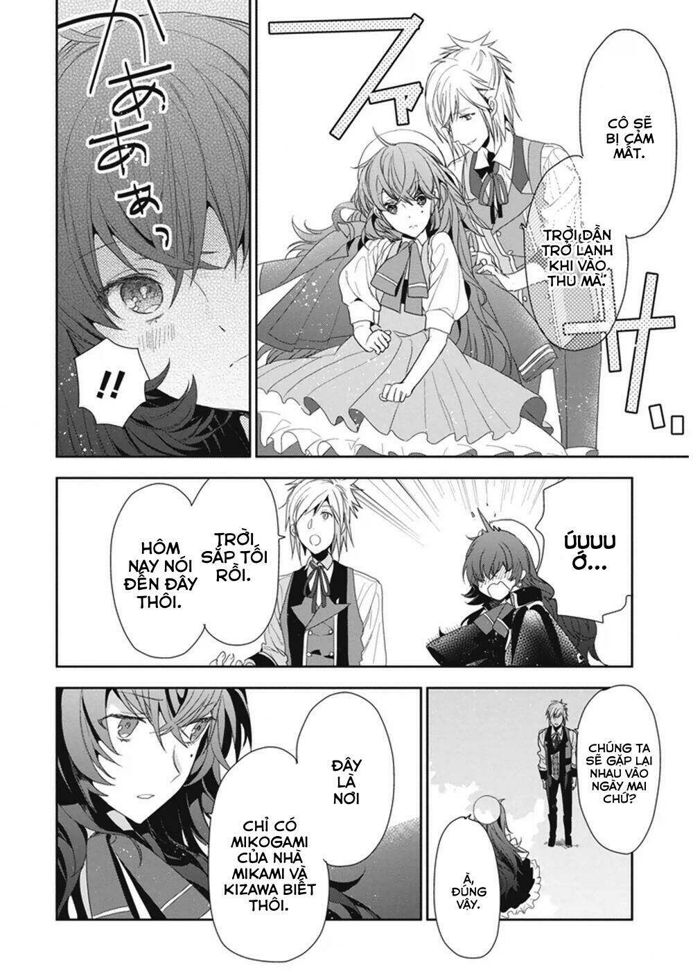 Hakoniwa no Reijou Tantei - Chapter 8 - Page 19