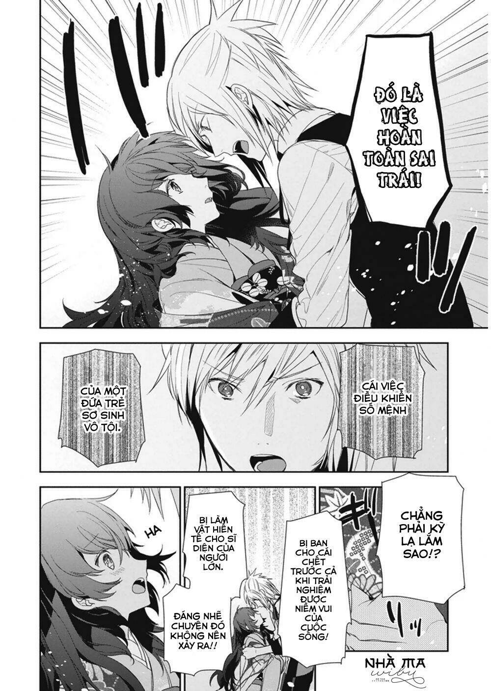 Hakoniwa no Reijou Tantei - Chapter 8 - Page 6