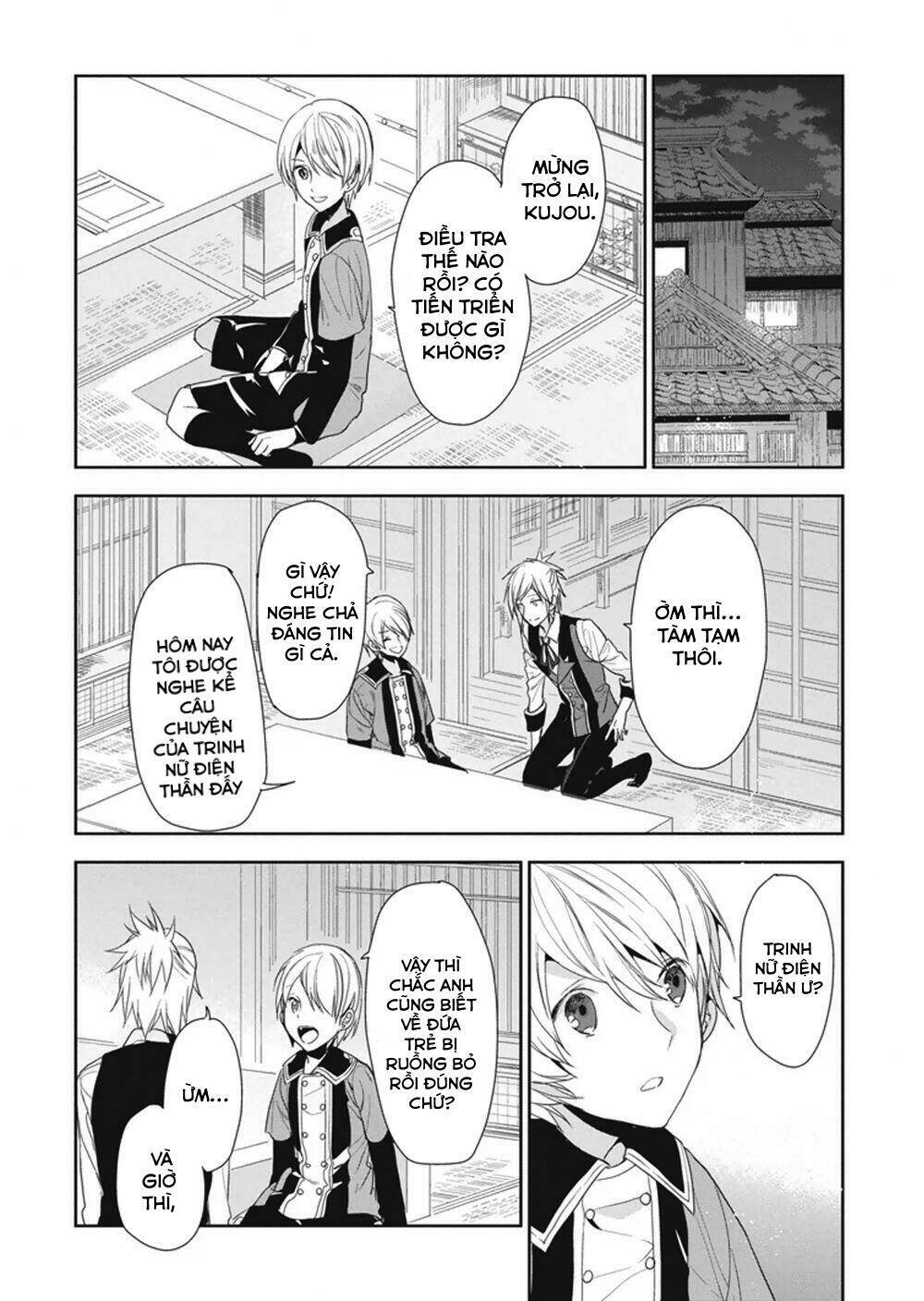 Hakoniwa no Reijou Tantei - Chapter 8 - Page 7
