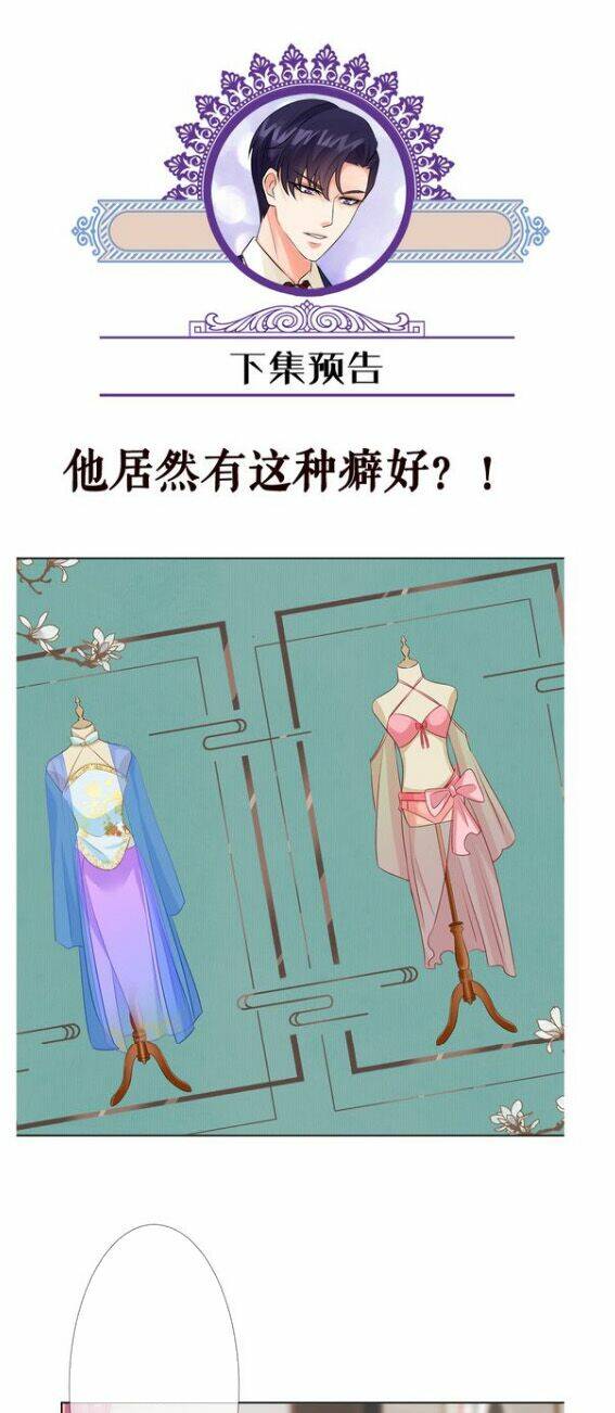 Danh Môn Chí Ái - Chapter 124 - Page 36