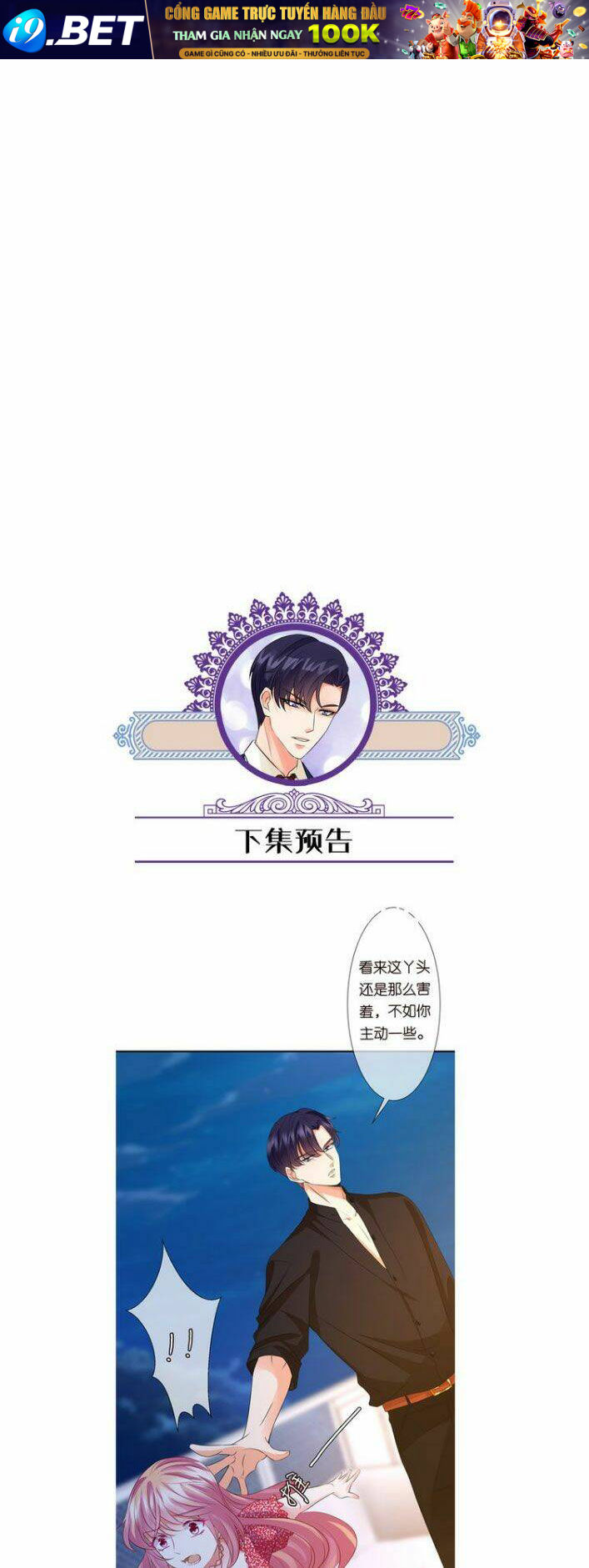 Danh Môn Chí Ái - Chapter 126 - Page 29