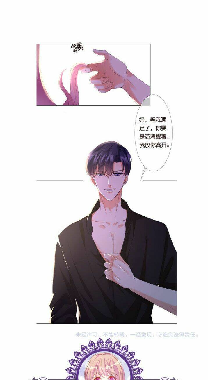 Danh Môn Chí Ái - Chapter 130 - Page 33