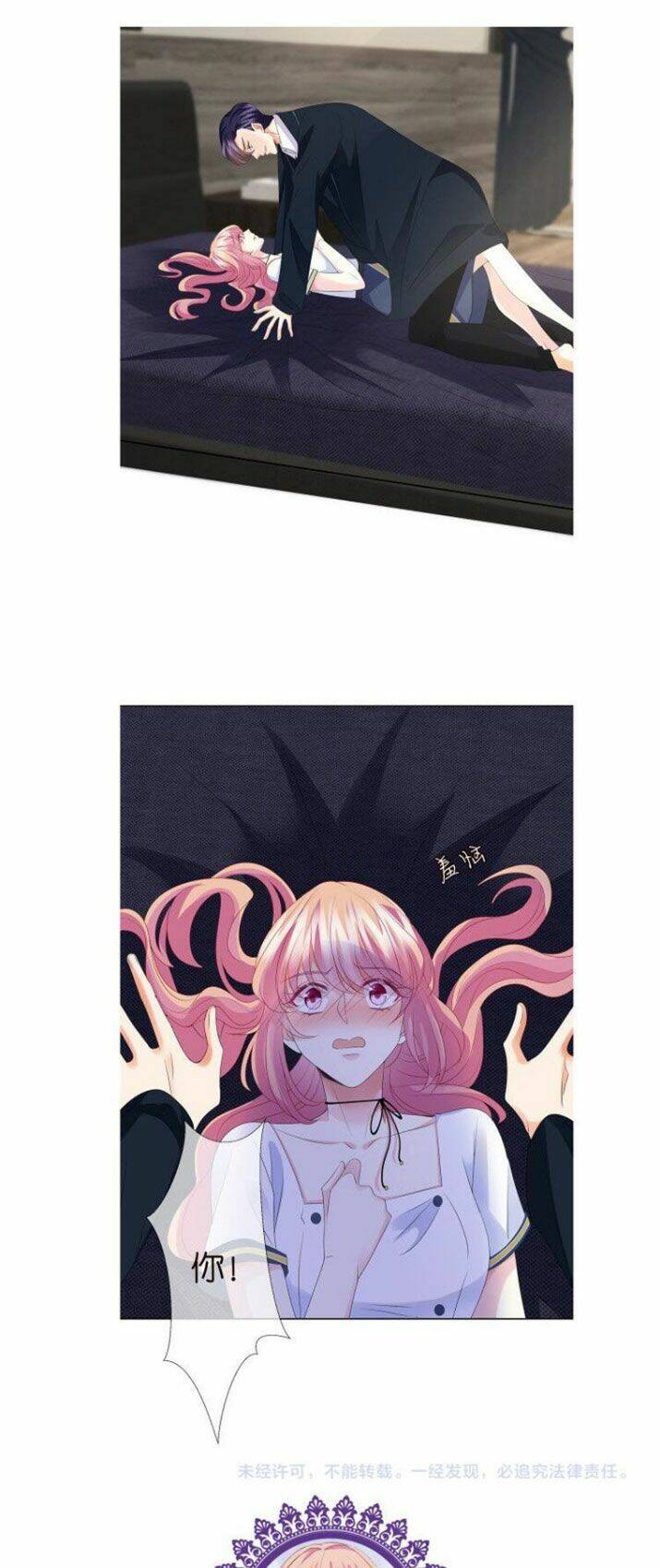 Danh Môn Chí Ái - Chapter 138 - Page 35