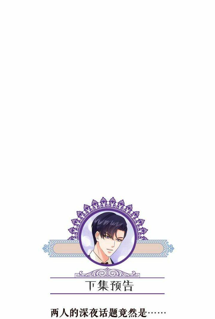 Danh Môn Chí Ái - Chapter 142 - Page 36