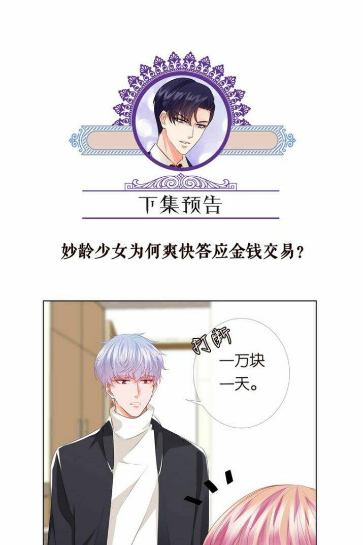 Danh Môn Chí Ái - Chapter 146 - Page 29