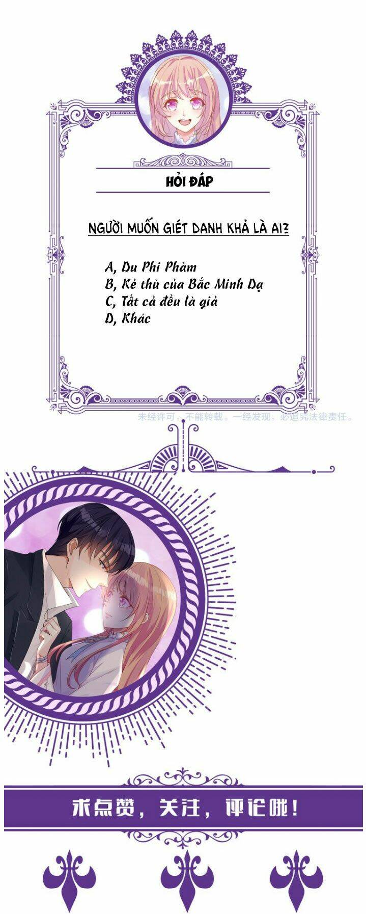 Danh Môn Chí Ái - Chapter 147 - Page 32