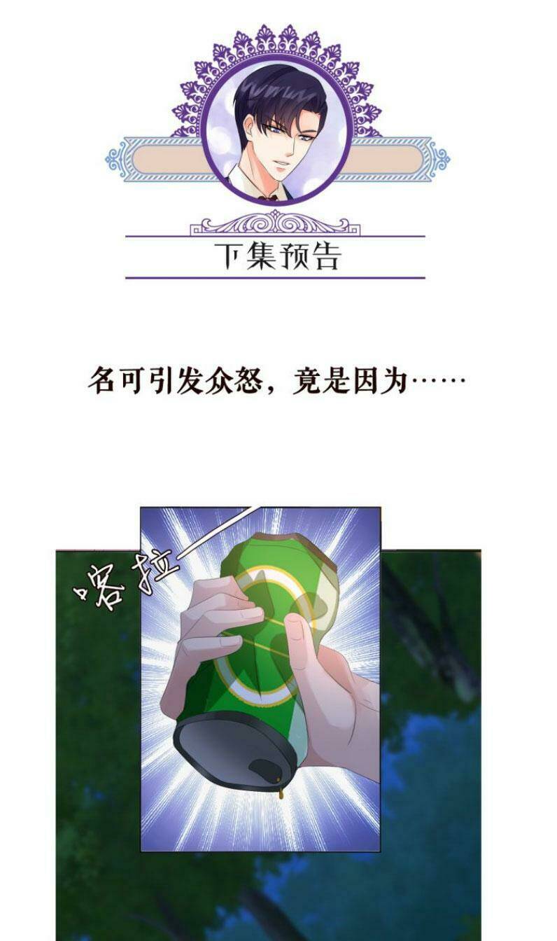 Danh Môn Chí Ái - Chapter 158 - Page 38