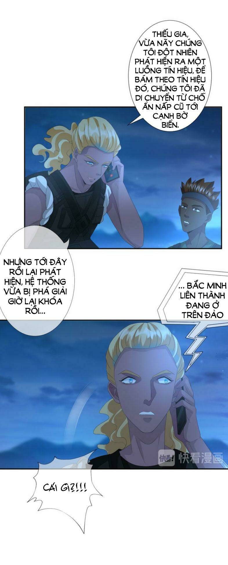 Danh Môn Chí Ái - Chapter 160 - Page 5