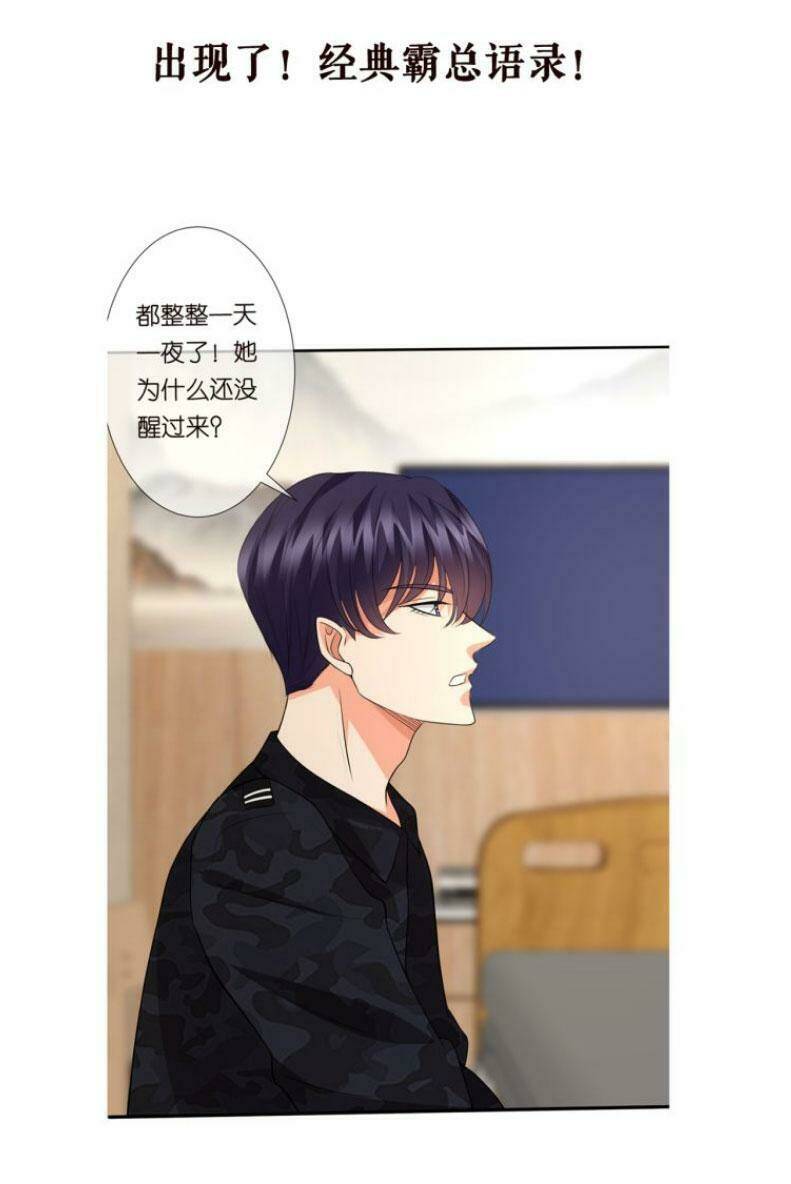 Danh Môn Chí Ái - Chapter 161 - Page 37