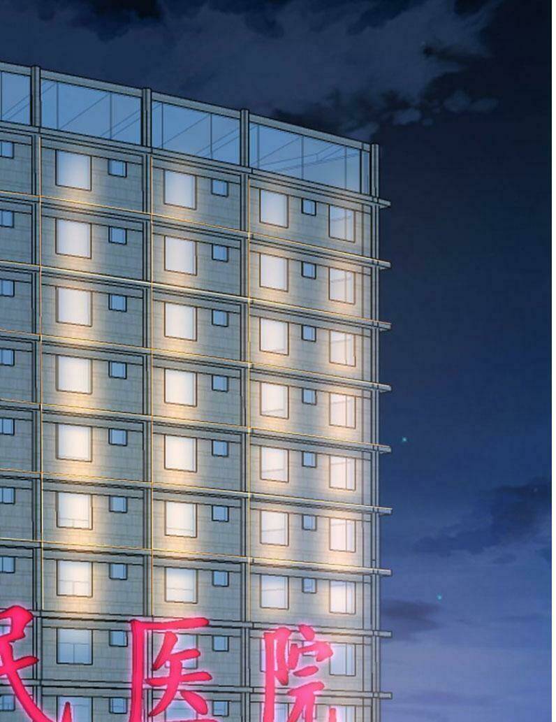 Danh Môn Chí Ái - Chapter 162 - Page 3