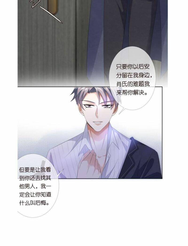 Danh Môn Chí Ái - Chapter 164 - Page 46