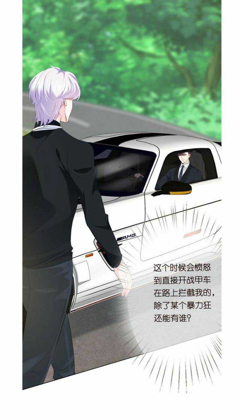 Danh Môn Chí Ái - Chapter 166 - Page 50