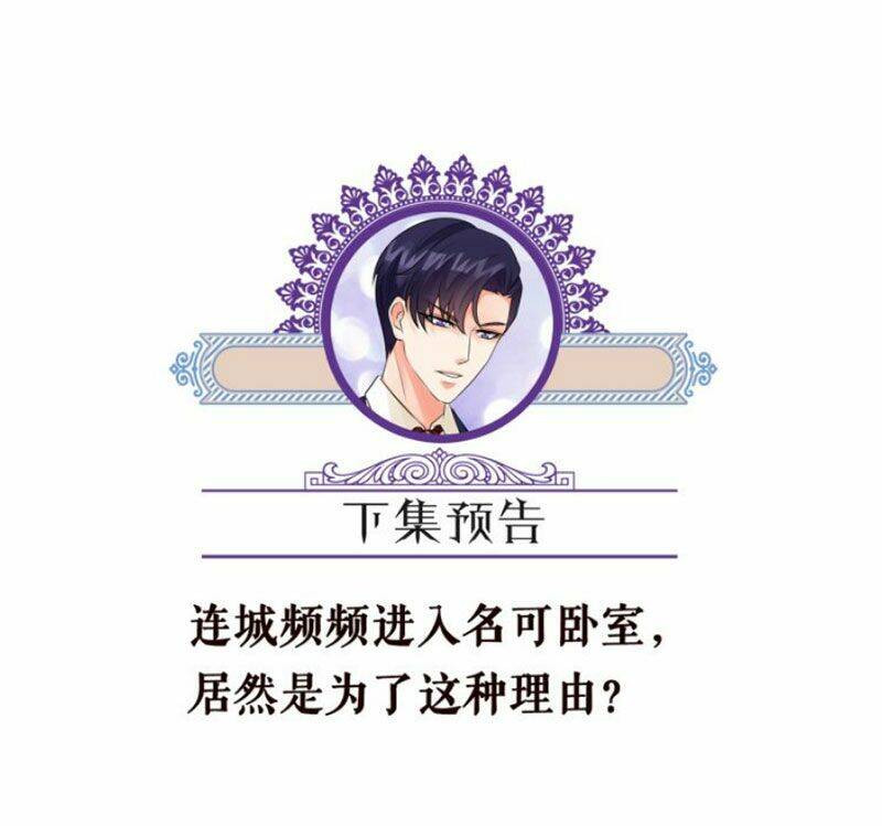 Danh Môn Chí Ái - Chapter 181 - Page 36