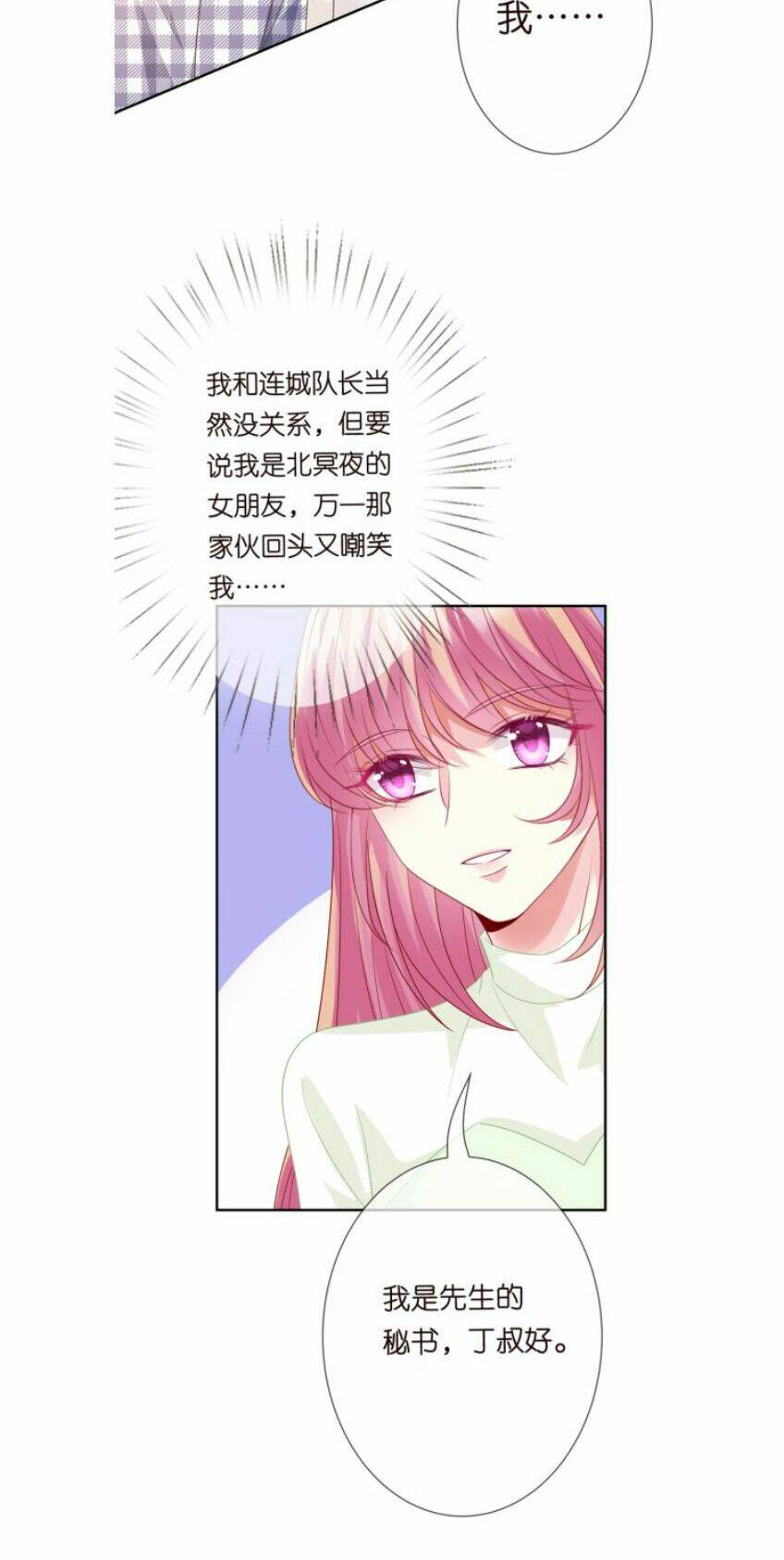 Danh Môn Chí Ái - Chapter 187 - Page 47