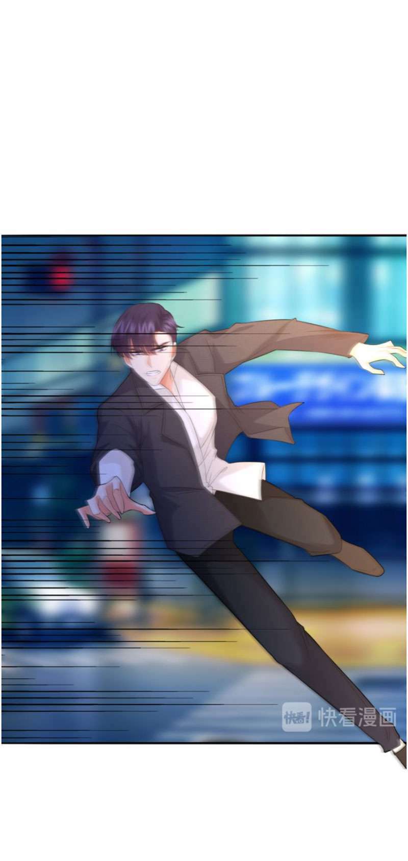 Danh Môn Chí Ái - Chapter 189 - Page 16