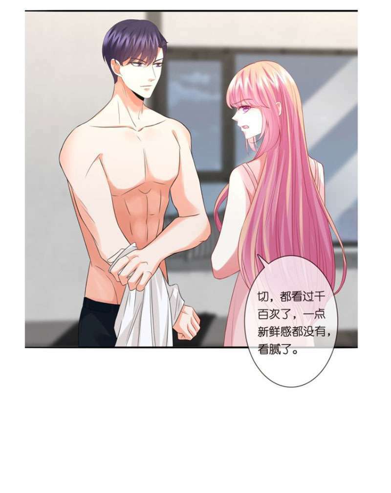 Danh Môn Chí Ái - Chapter 189 - Page 48