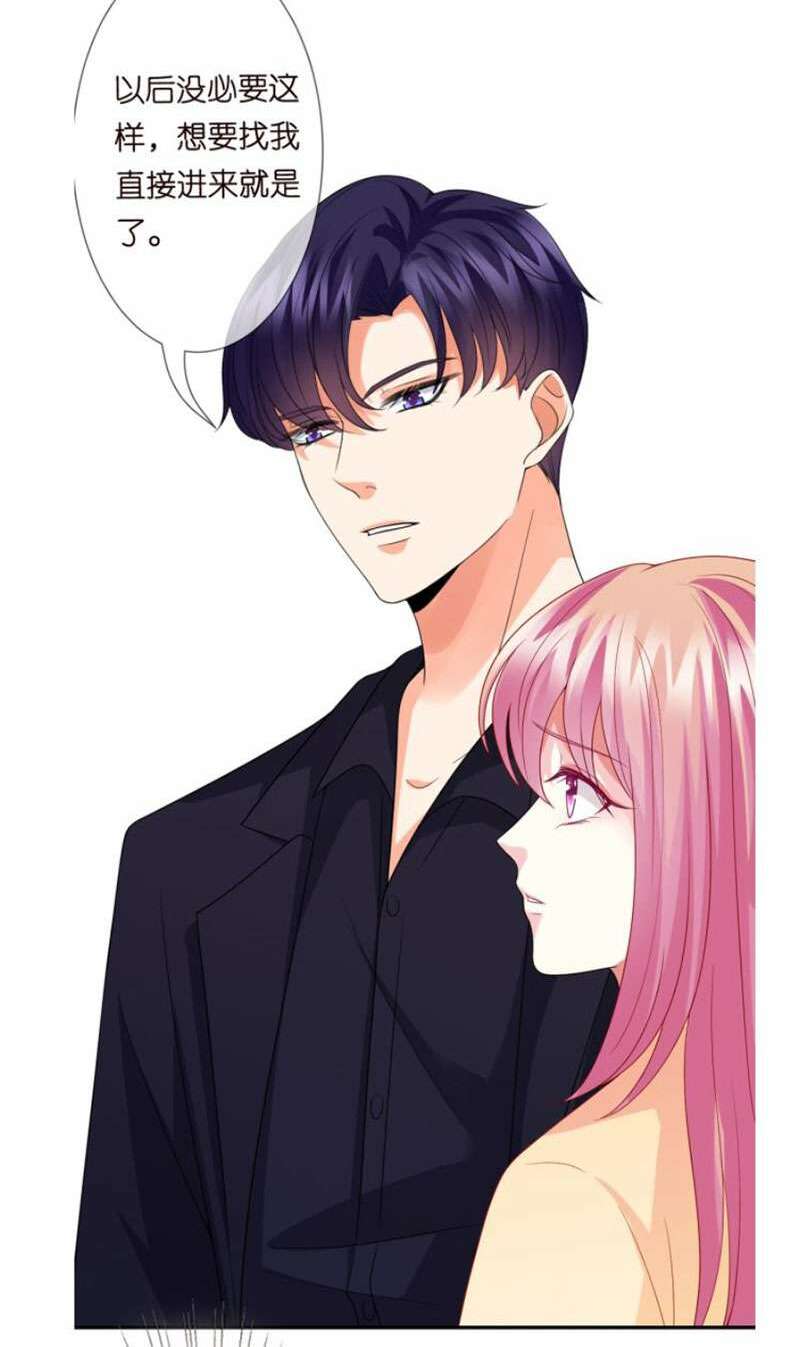 Danh Môn Chí Ái - Chapter 190 - Page 44