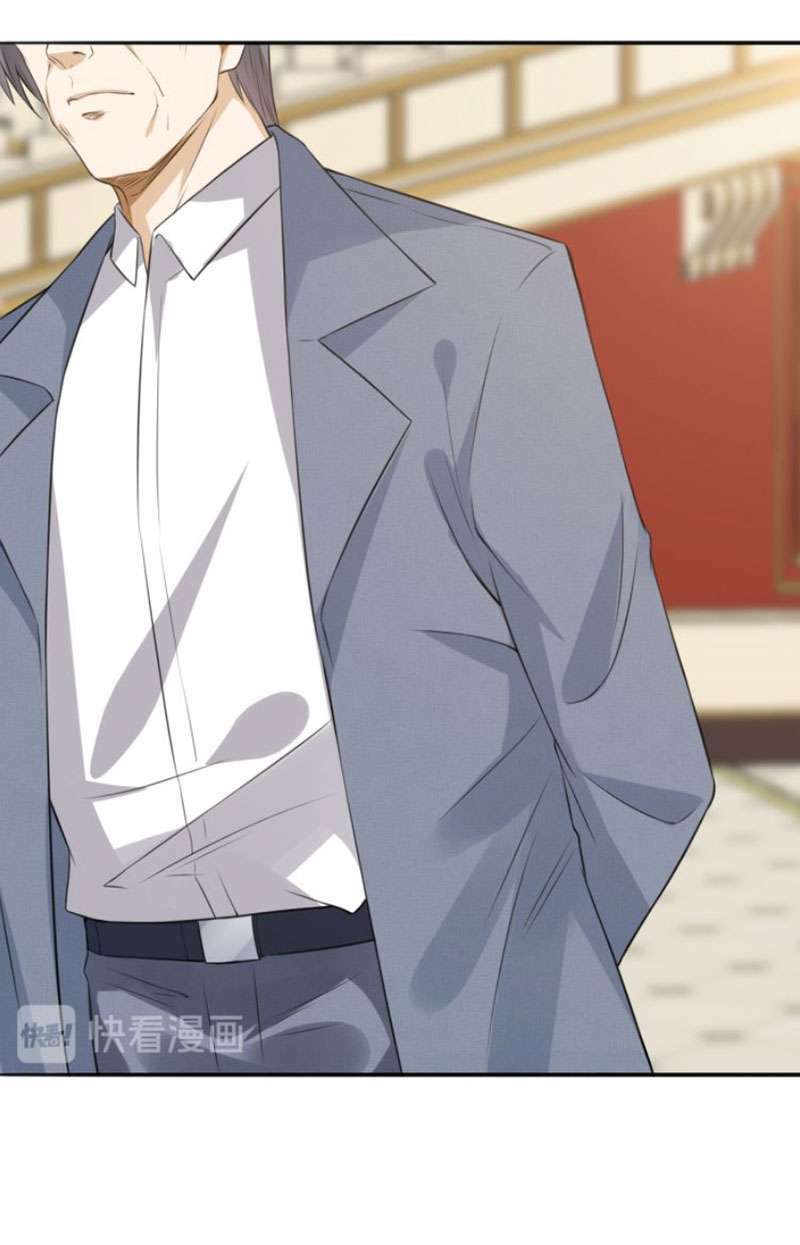 Danh Môn Chí Ái - Chapter 197 - Page 6