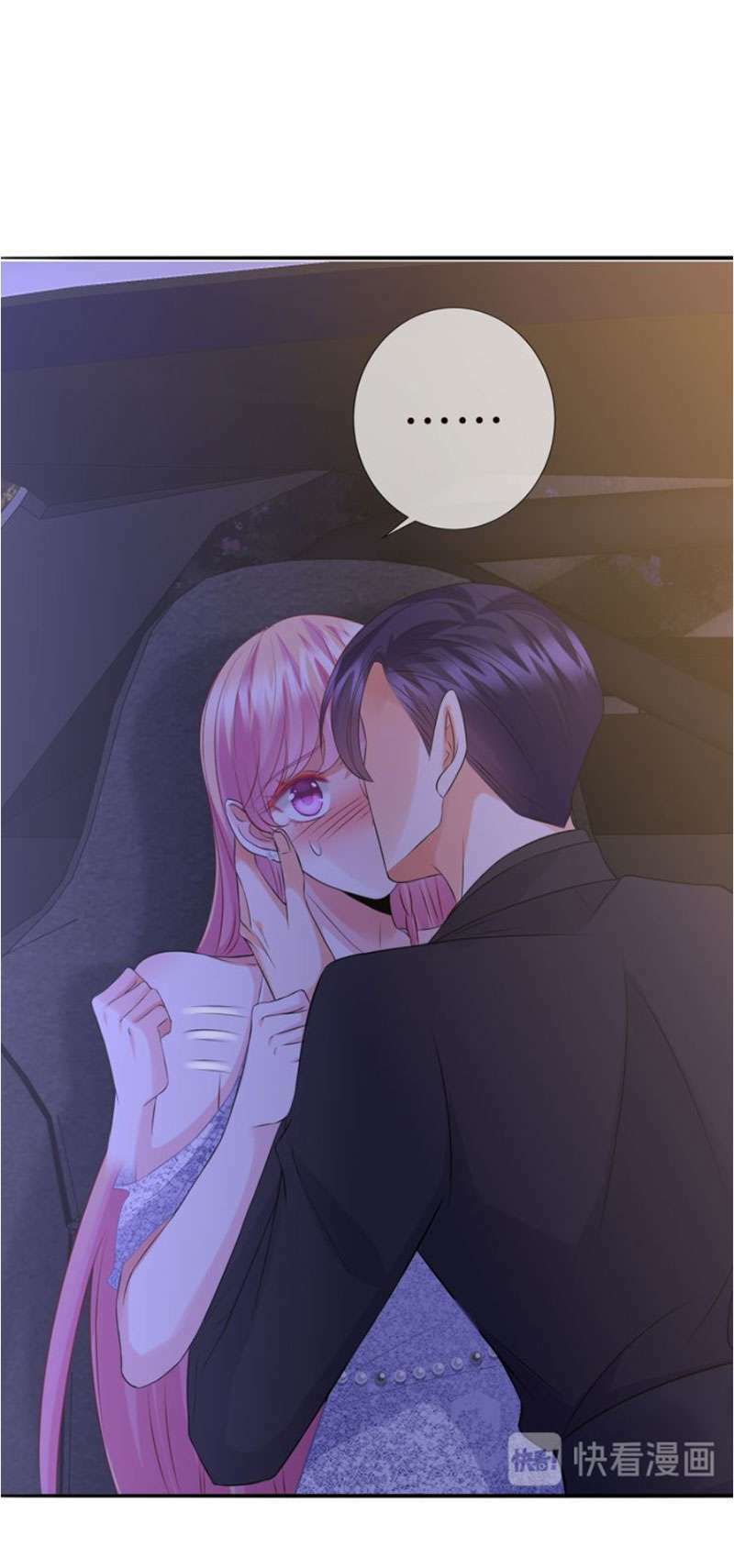 Danh Môn Chí Ái - Chapter 200 - Page 11