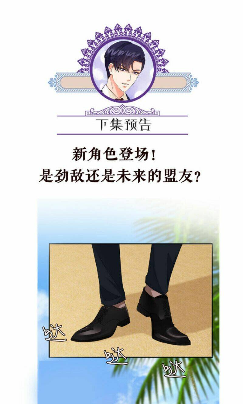 Danh Môn Chí Ái - Chapter 205 - Page 41