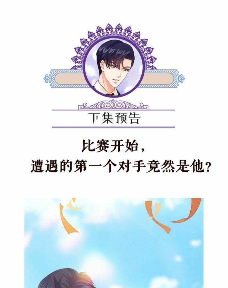 Danh Môn Chí Ái - Chapter 207 - Page 53