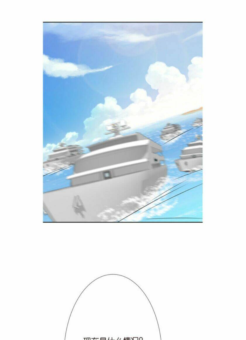 Danh Môn Chí Ái - Chapter 209 - Page 52