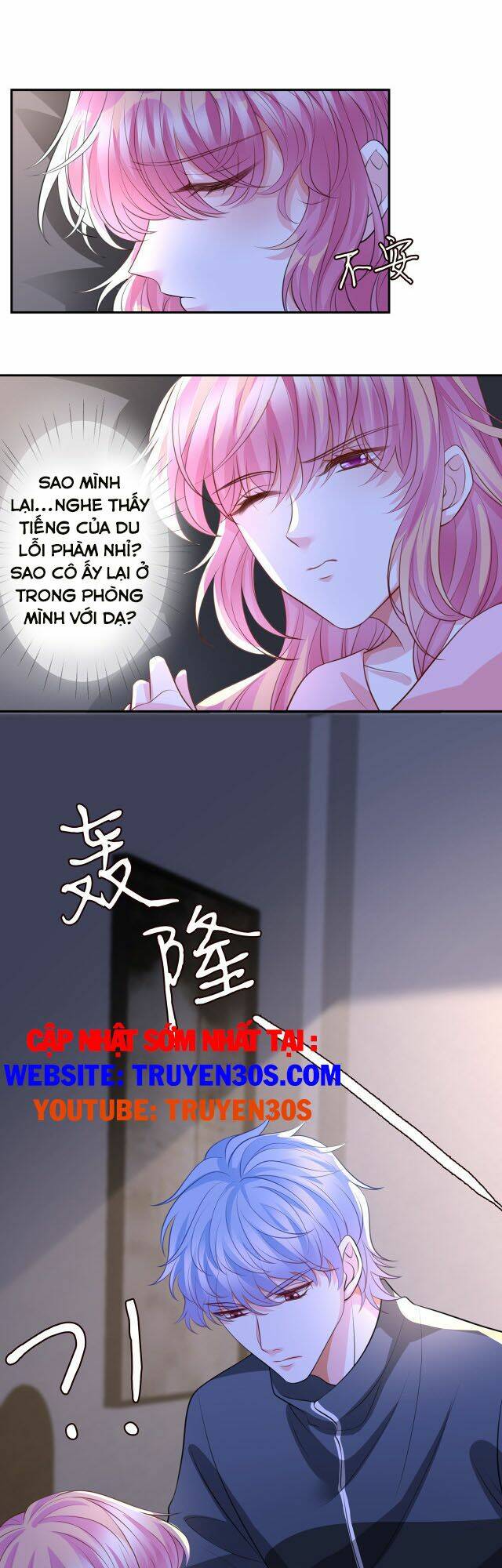 Danh Môn Chí Ái - Chapter 257.1 - Page 4