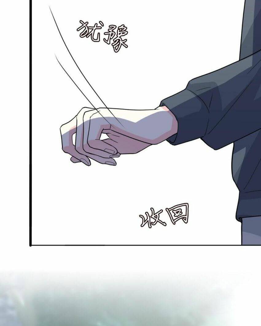 Danh Môn Chí Ái - Chapter 291.1 - Page 15