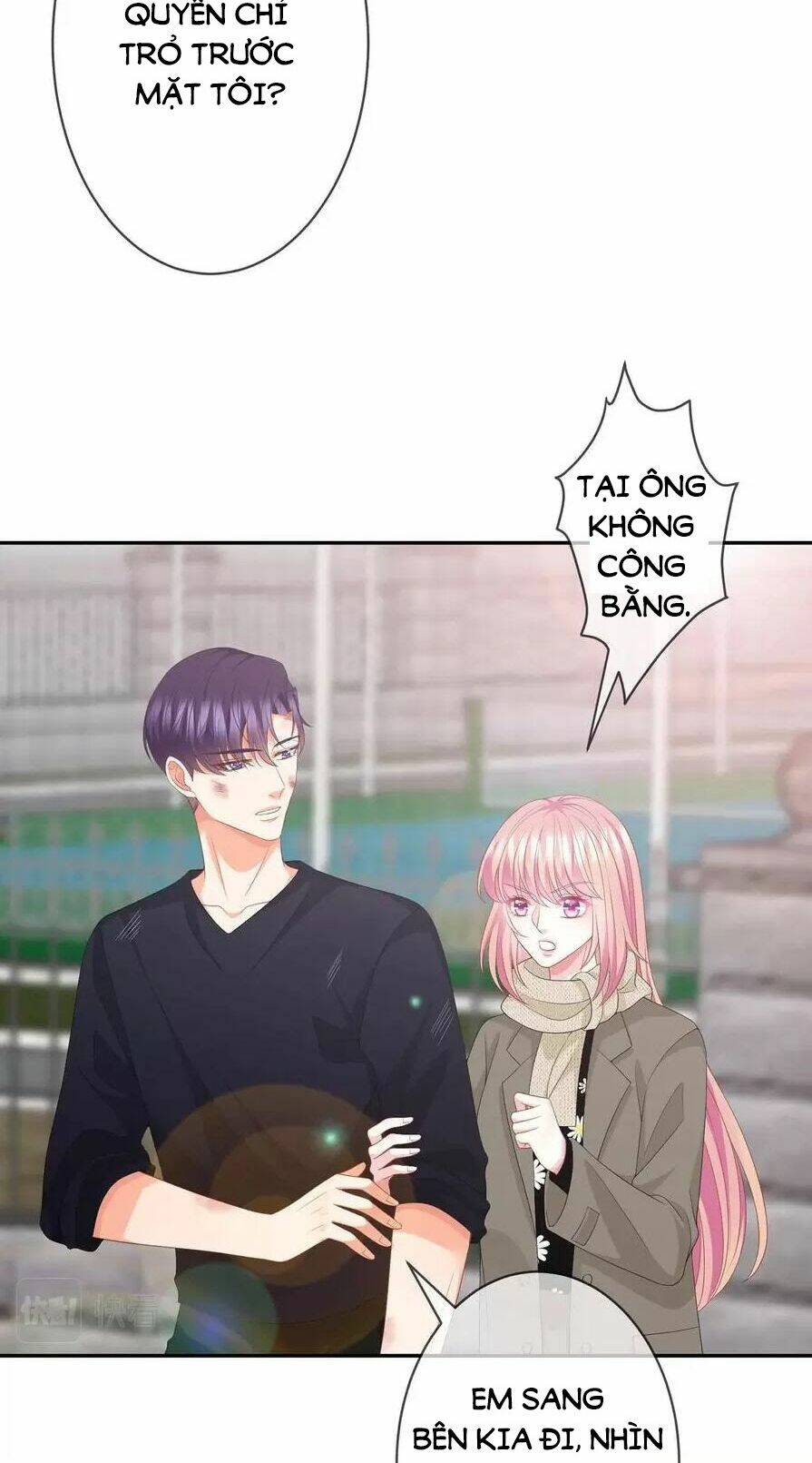 Danh Môn Chí Ái - Chapter 295.1 - Page 3