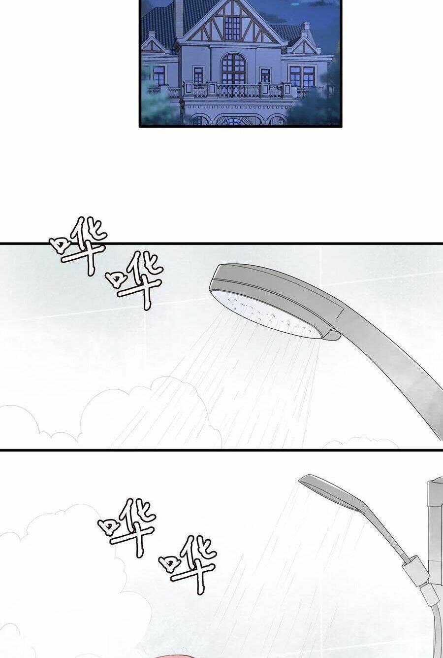 Danh Môn Chí Ái - Chapter 304.1 - Page 14